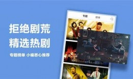 99国产视频在线播放,在线播放，畅享视听新体验